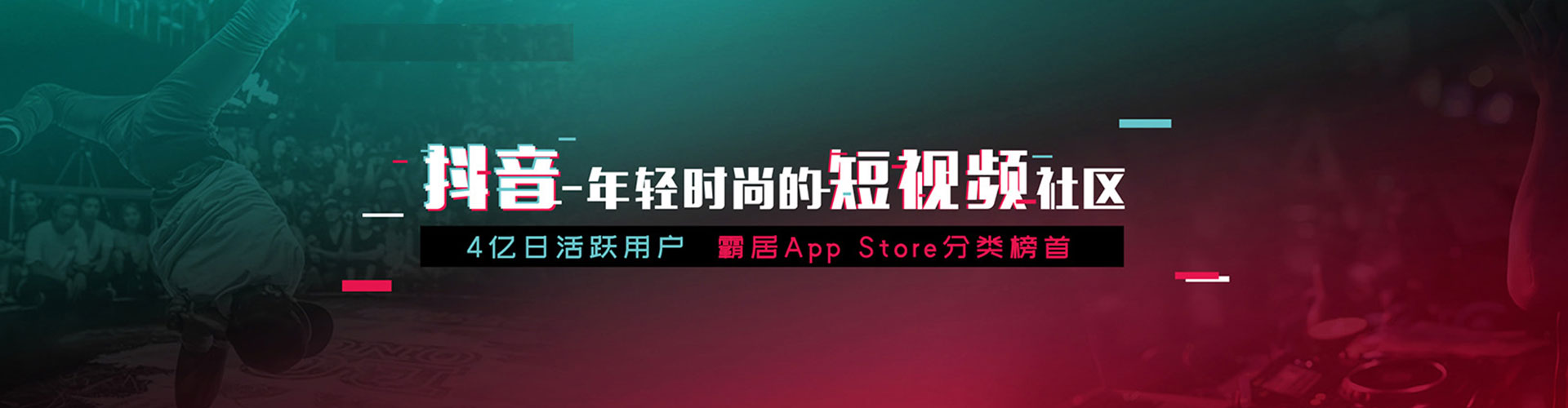 台江竞价端口开户